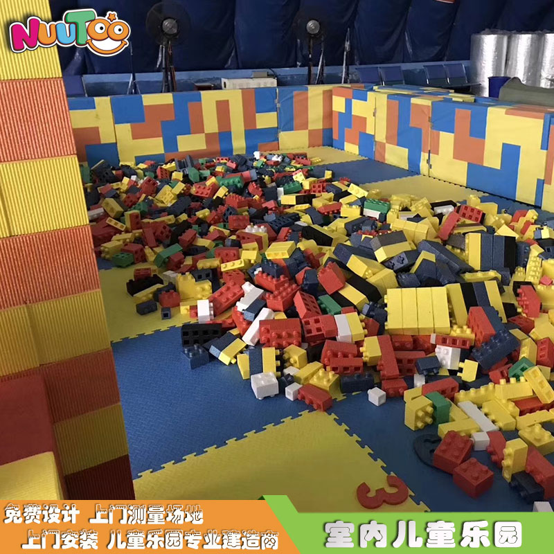 為什么建議性格內(nèi)向的孩子去淘氣城堡玩？