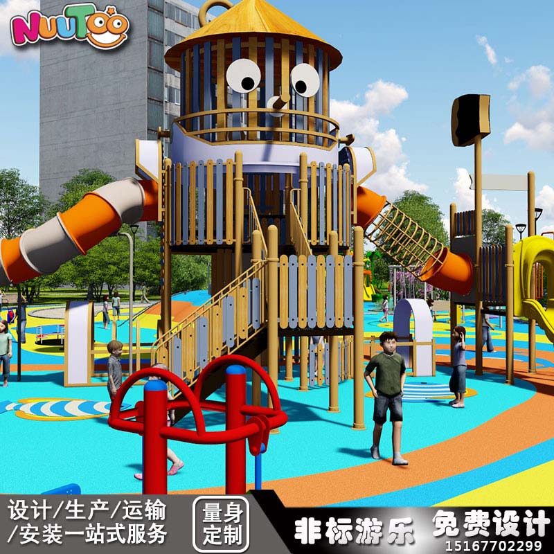 兒童游樂場選擇樂圖一站式加盟有何優(yōu)勢？