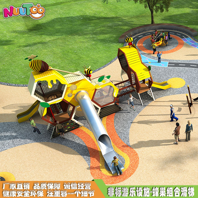 戶外兒童游樂有怎樣的發(fā)展新趨勢？