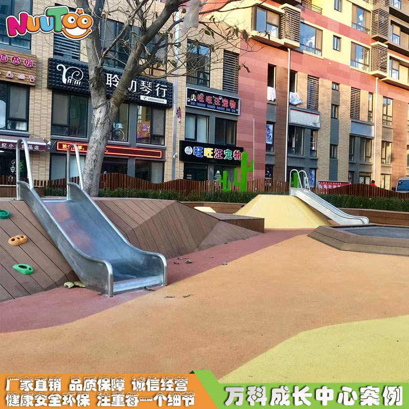 常見兒童游樂設(shè)備價(jià)格表清單