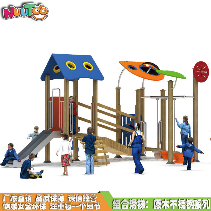 不銹鋼滑梯為何如此爆火？先了解這些！