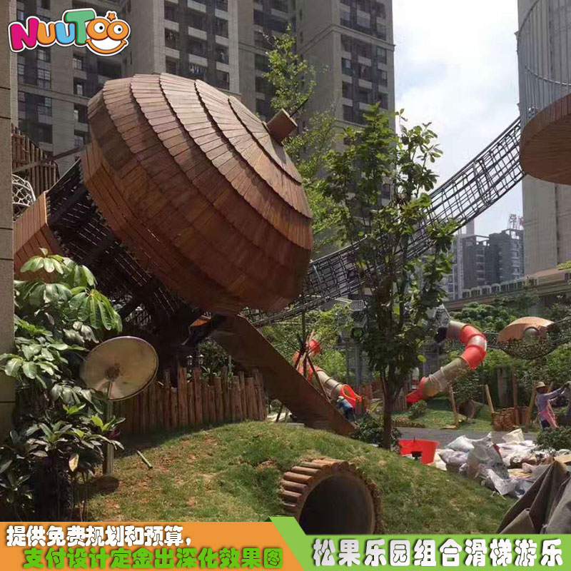 熱門(mén)的大型兒童游樂(lè)場(chǎng)設(shè)備多少錢(qián)一套？