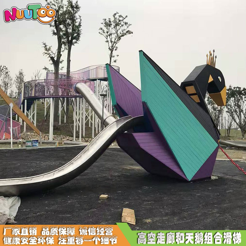 欽州兒童滑梯怎么樣抓住投資機(jī)會(huì)？要注重各種方法