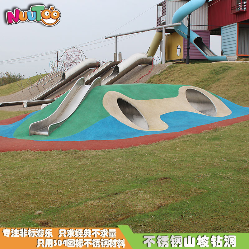 不銹鋼滑梯的實(shí)用性怎么樣？在投資前要先弄清楚