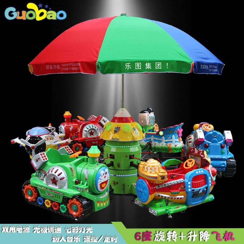 為什么投資戶外兒童游樂設備旋轉(zhuǎn)木馬要有什么危機意識