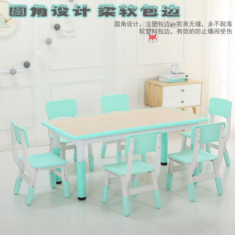 幼兒園家具有哪些優(yōu)點(diǎn)