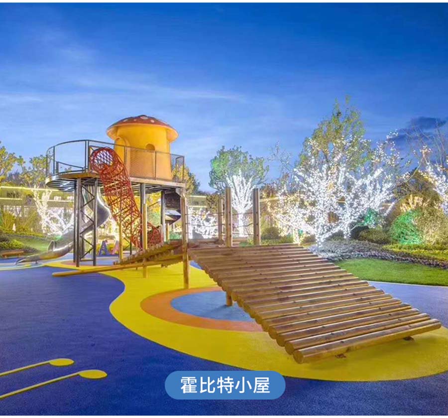 貴陽戶外游樂設備大全