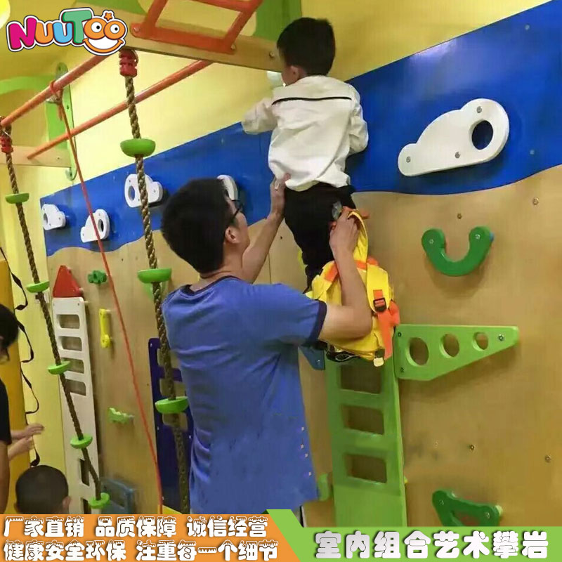 誰告訴你：兒童樂園不要干了賠死了？