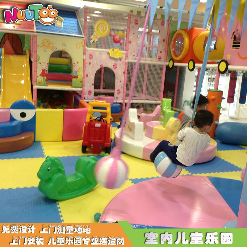 兒童樂園想要加盟就需要走這三個步驟！