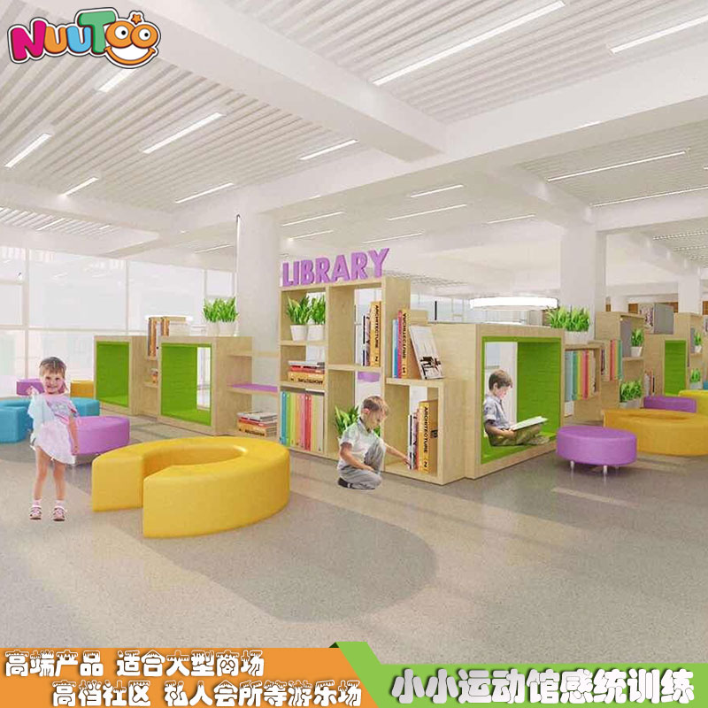 不知道投資兒童游樂場從何下手？看看這些內(nèi)容吧！