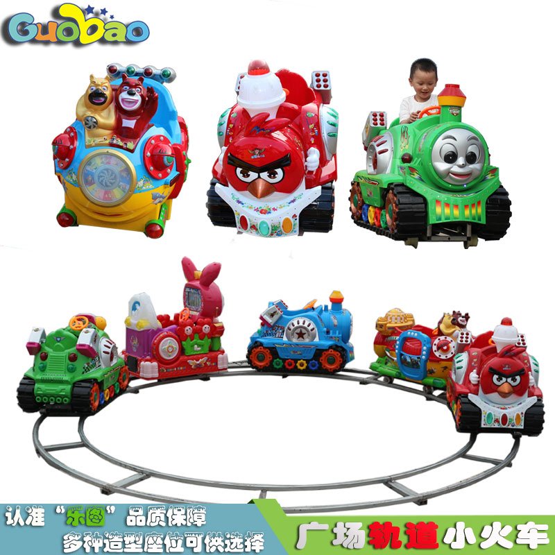 哪里的游樂設(shè)備好？有什么特點(diǎn)？