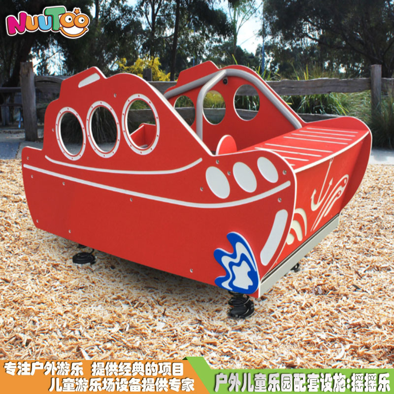 天氣因素的變化對(duì)戶外游樂(lè)設(shè)備會(huì)產(chǎn)生哪些影響？