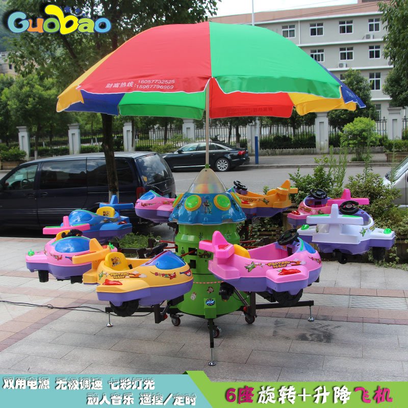 孩子們喜歡的兒童游樂場設備及價格分享介紹！