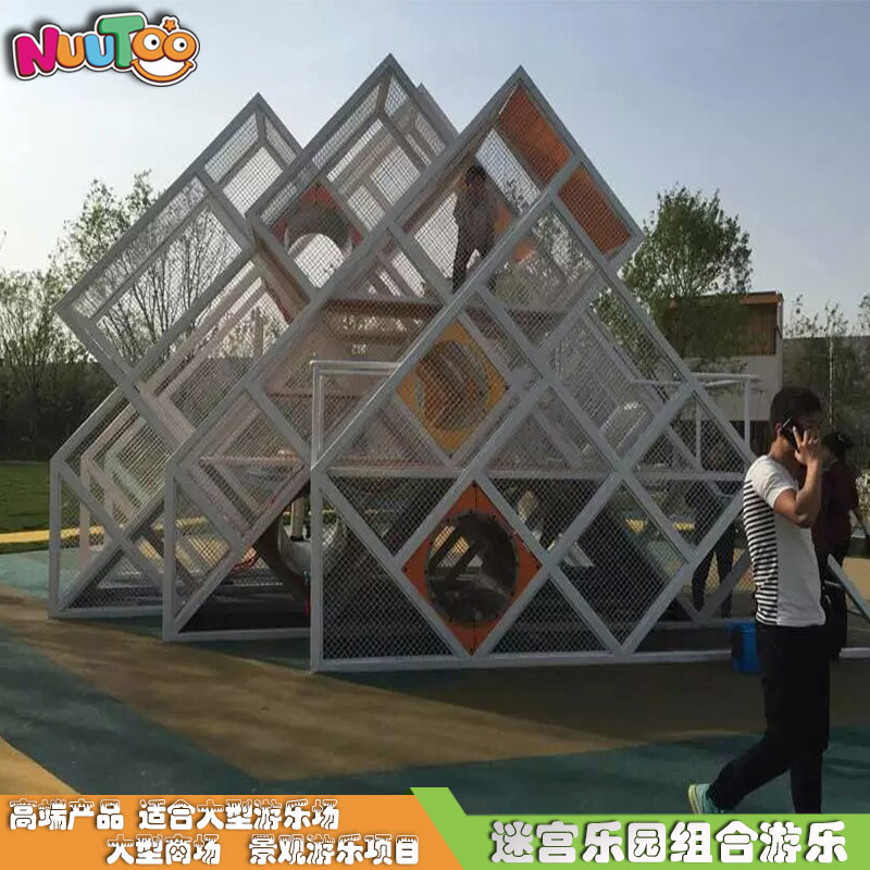 大型戶外游樂(lè)設(shè)備價(jià)格是多少？能賺回來(lái)嗎？