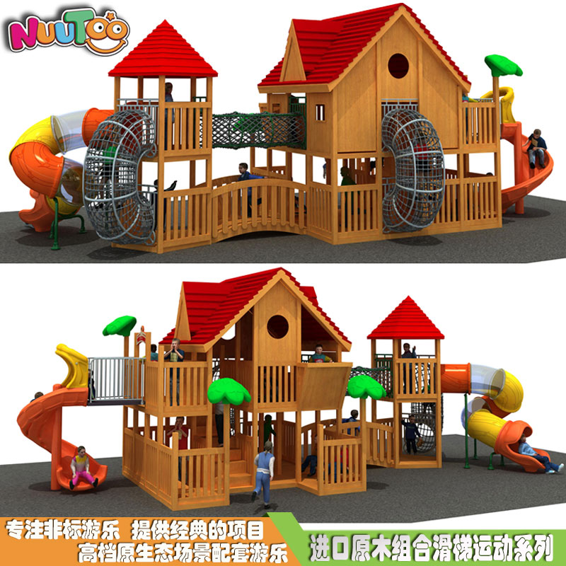 未來(lái)兒童游樂(lè)設(shè)備將有哪些發(fā)展現(xiàn)狀？