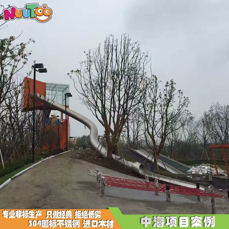 室外兒童組合滑梯哪種使用材質(zhì)的性價(jià)比高？