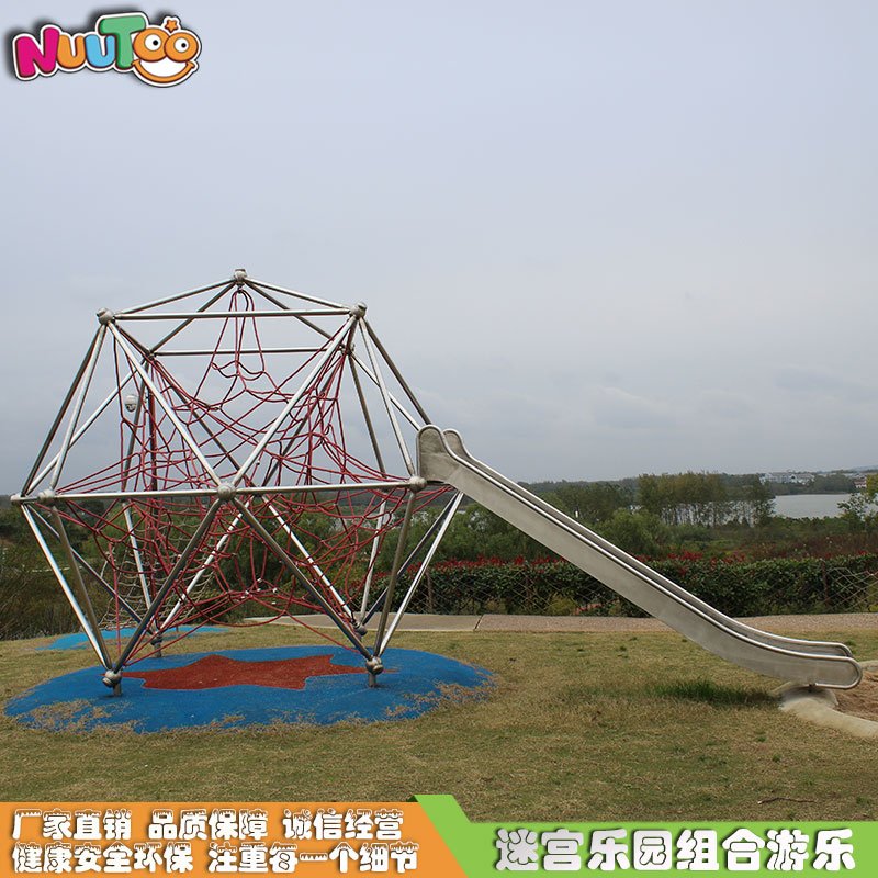 孩子們愛不釋手的戶外兒童彩虹攀爬網(wǎng)怎么樣？