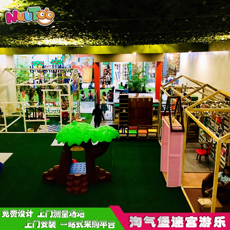 投資戶外兒童游樂(lè)場(chǎng)應(yīng)該意識(shí)這些安全情況