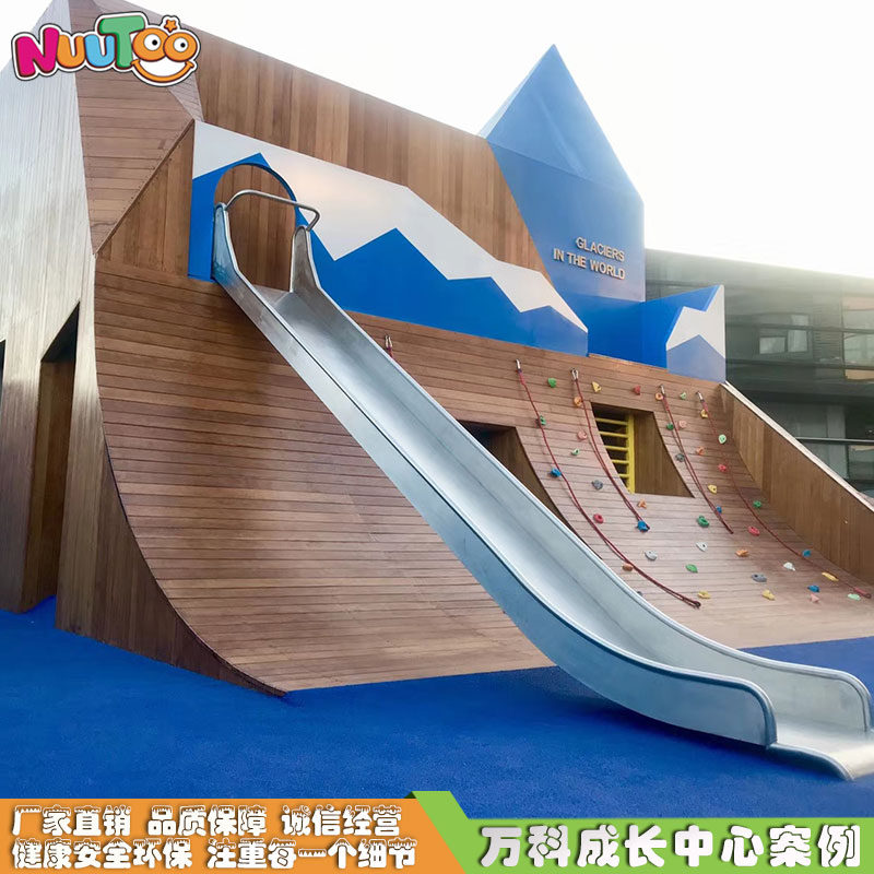 幼兒園大型室外組合滑梯價(jià)格是多少？