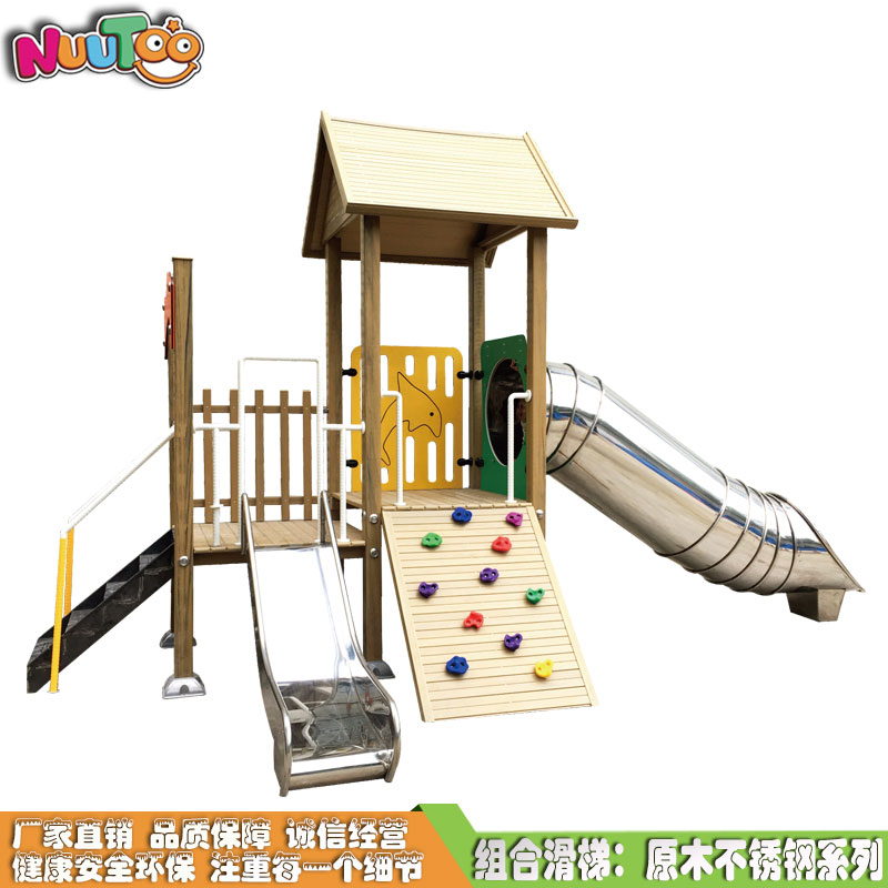 不銹鋼滑梯為什么要使用304不銹鋼材質(zhì)？