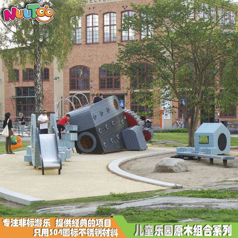 300平米兒童樂園投資多少錢？