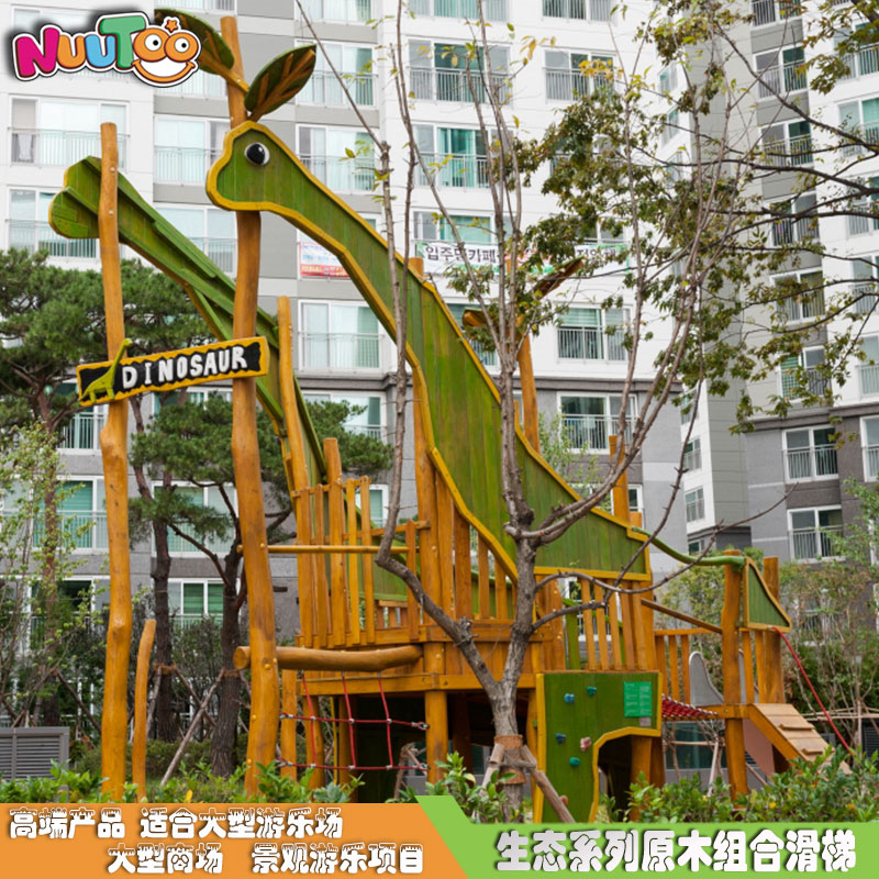 兒童在幼兒園滑滑梯有哪些注意事項值得深入了解？要不斷總結(jié)經(jīng)驗