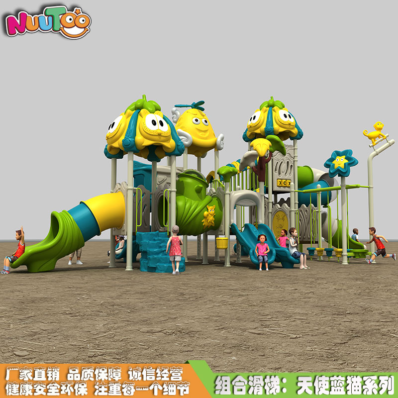 新款兒童組合滑梯廠家怎么鎖定市場需求？要迎合市場