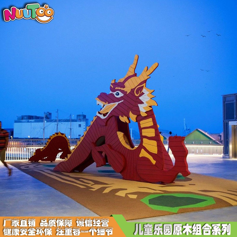 木質(zhì)滑梯可以增加父母和小孩子的關(guān)系嗎？