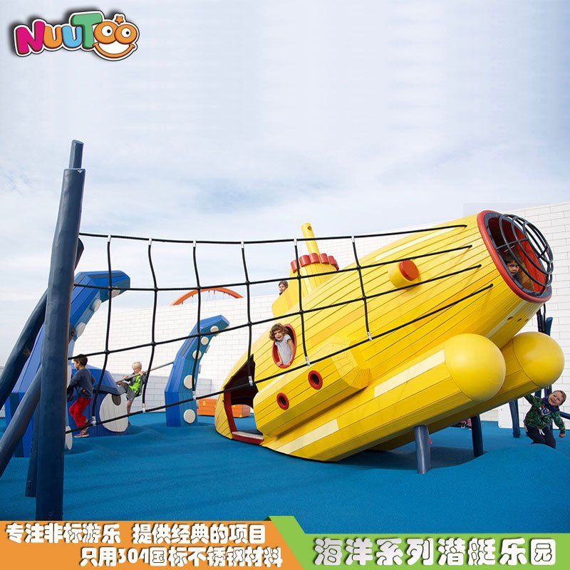 室內(nèi)游樂場投資訣竅 預(yù)計10萬一年回本？