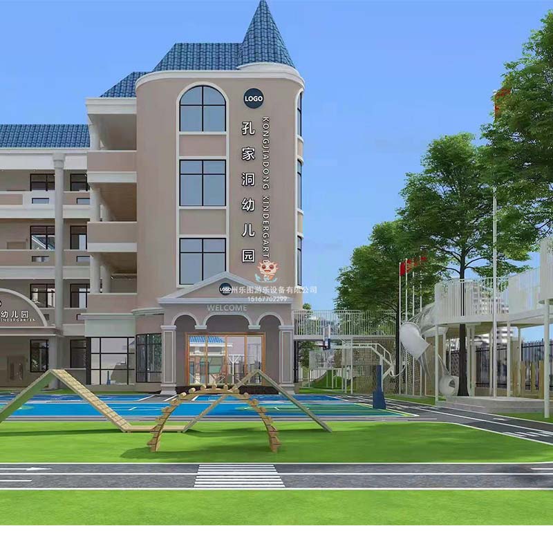 小型戶外兒童樂園可以選在哪些地段？