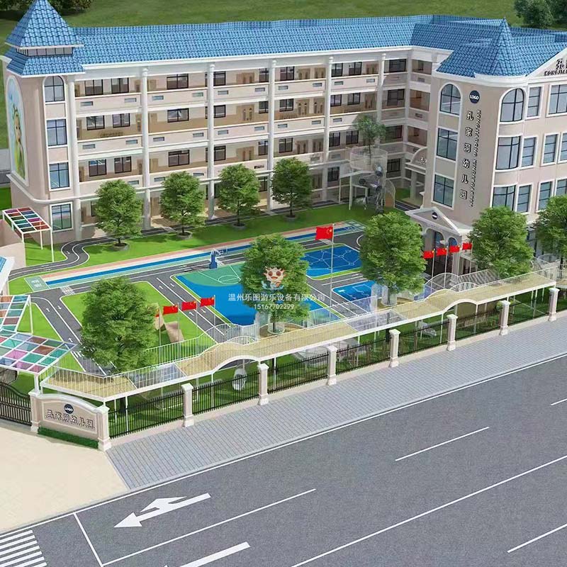 幼兒園滑梯去哪里采購？采購價格是多少？