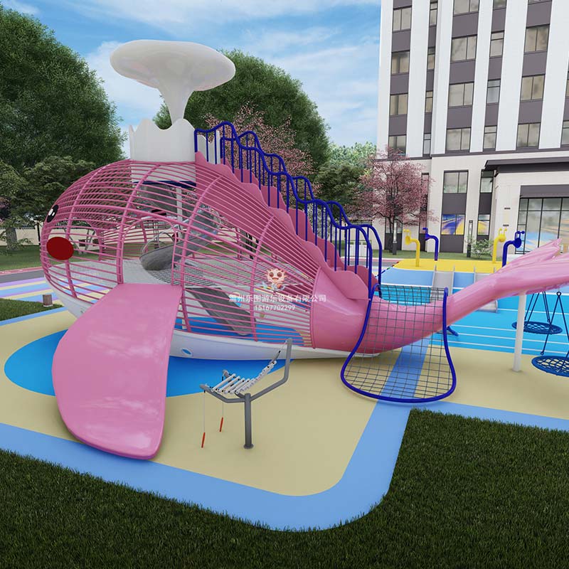 哪個(gè)廠家戶外滑梯批發(fā)好？