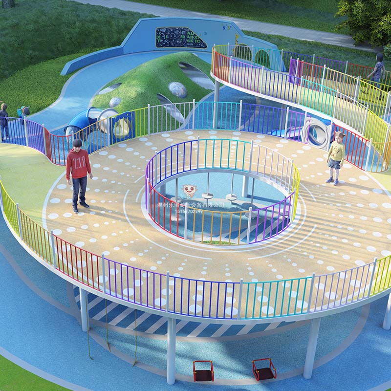 戶外親子游樂設(shè)備定制多少錢？